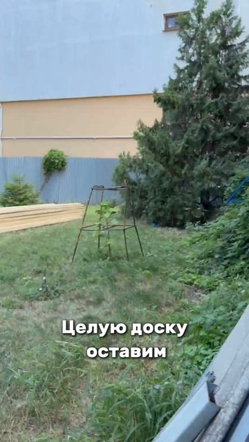 Обзор дома  план работ по капитальному ремонту 7ми скатной кровли на 3х этажном доме