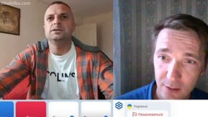 снова Тарас пытался в историю, но не смог