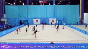2025-10-24 Открытые соревнования по художественной гимнастике «Юниор Лига»