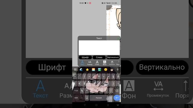 Думаю помогла) смотреть онлайн