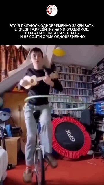 ЭТО Я ПЫТАЮСЬ ОДНОВРЕМЕННО ЗАКРЫТЬ ВСЕ КРЕДИТЫ смотреть онлайн