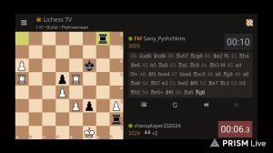 Шахматный стрим