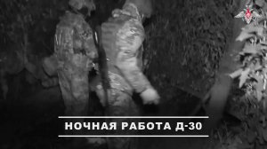 ⚔️ Артиллеристы 123-й отдельной мотострелковой бригады «Южной» группировки войск уничтожили пункт...