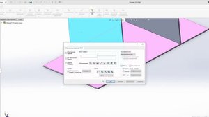 SOLIDWORKS. Сварной шов в сборке