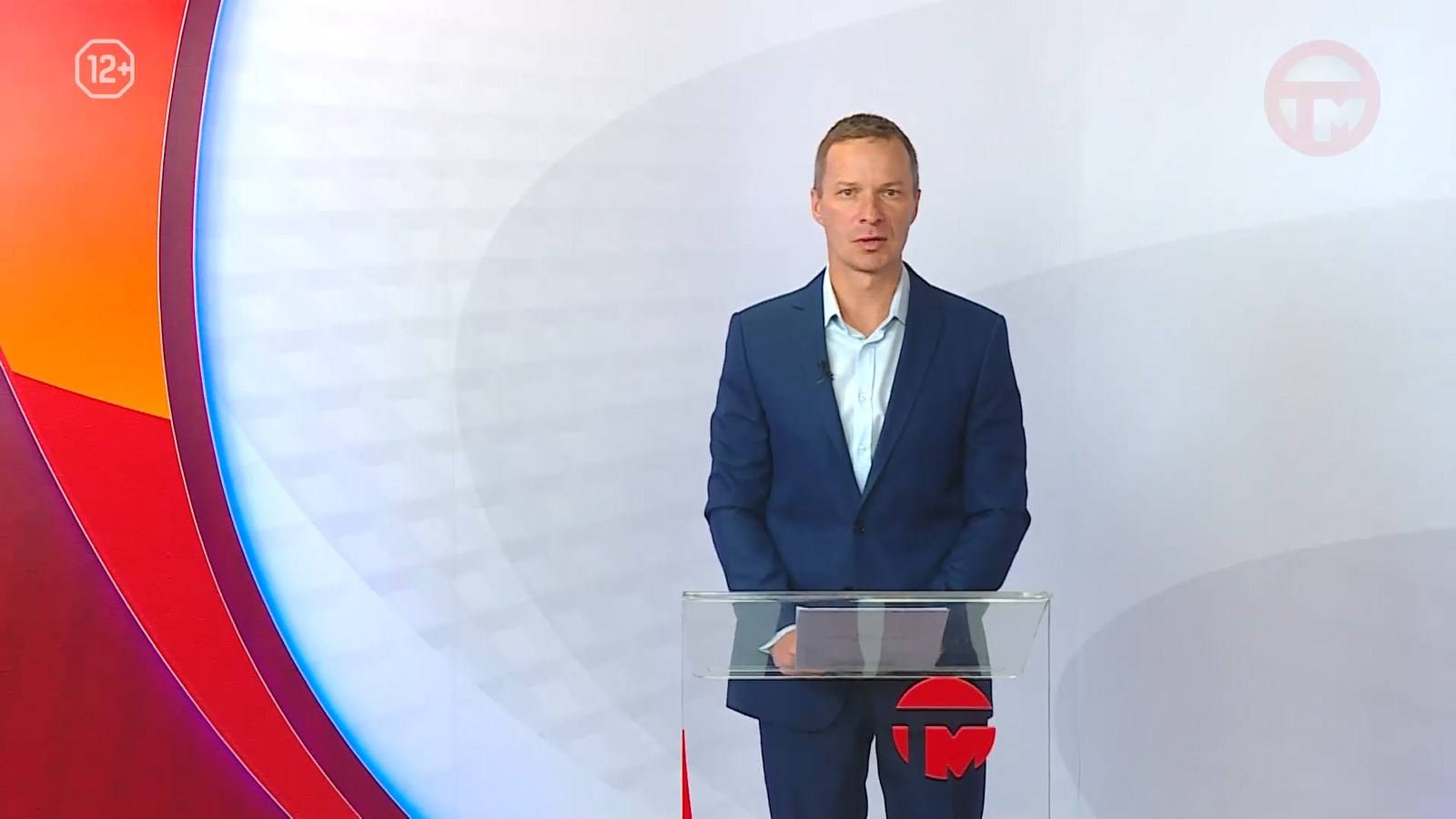 Новости. Итоги Недели 25.10.2025