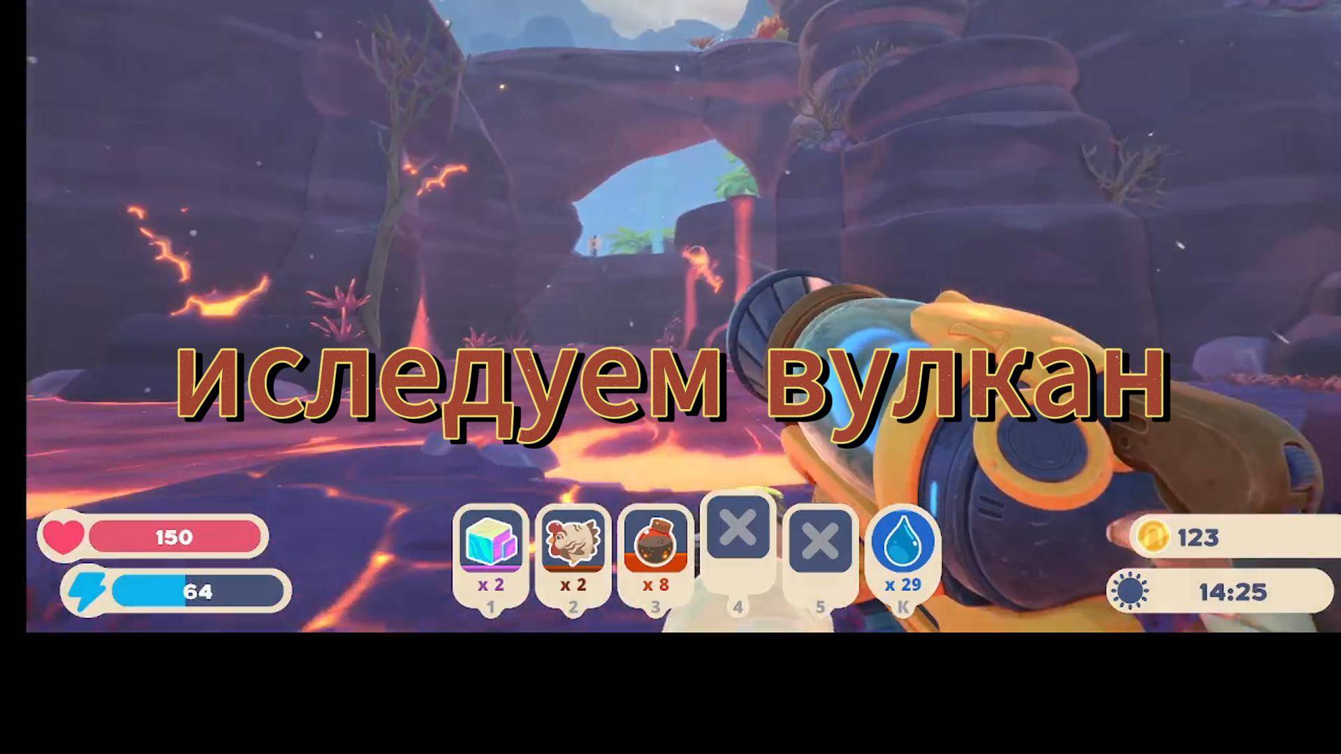 нашёл крутых слаймов