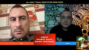 Вы оккупанты. Мы оккупанты.)))