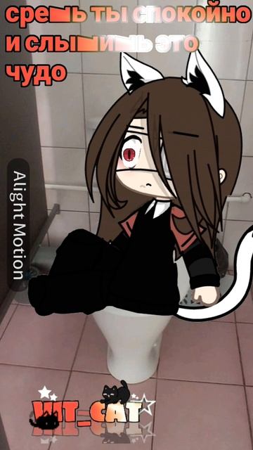 неет😭😭 смотреть онлайн