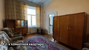 Прокопьевск, Коксовый переулок, 14