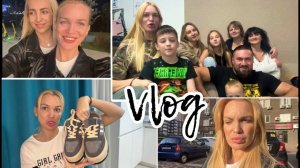 Душевная боль/ Распаковка/ Время с близкими/ Влог/ Silena Sway Психолог