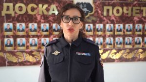 Полиция Камчатки информирует о мошеннических схемах.mp4