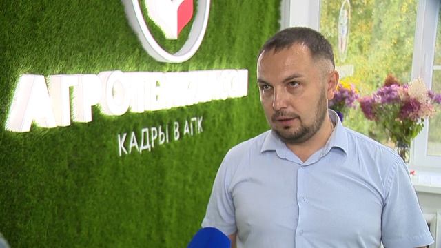 «Земля и люди» — 17.10.2025