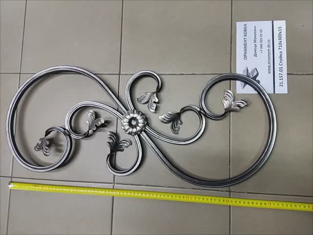 21.157.01 Стойка из проф трубы 710х300х15мм.mp4