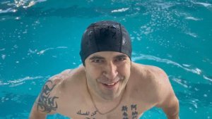 Уютный бассейн. Воскресенское