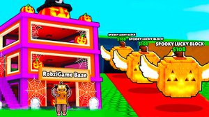😱12 НОВЫХ БРЕЙНРОТОВ! НОВАЯ ХЕЛЛОУИН БАЗА и МУТАЦИЯ! SPOOKY LUCKY BLOCK в ROBLOX Steal a Brainrot