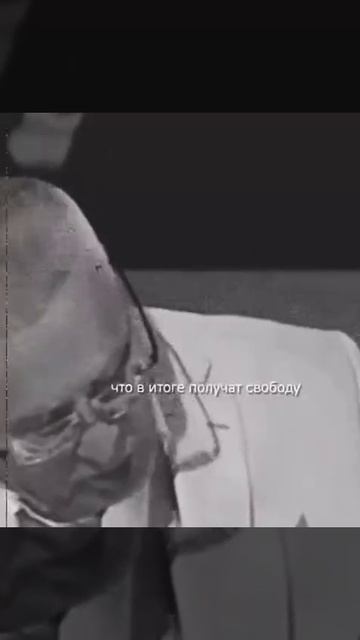 Прав был Жириновский, а никто ему не верил смотреть онлайн