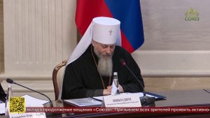В Новосибирске прошла научно-практическая конференция «Государство, Общество и Церковь»