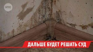 Дело экс-министра имущественных отношений Приангарья направили в суд