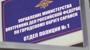Обокрал бабушку