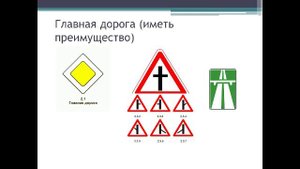 Общие положения