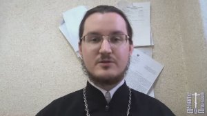 По Луке 6-я глава | священник Вадим Смоляков | ☦️Пресвитер О Православии☦️