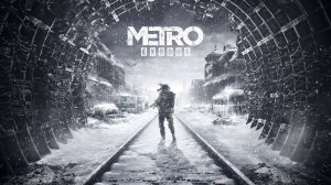 Metro Exodus Часть - 13 (Ямантау)