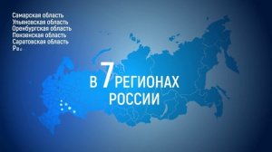 Газпром трансгаз Самара имиджевый ролик