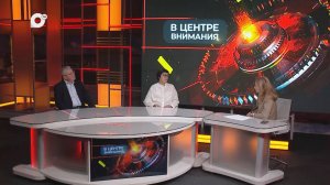 В центре внимания / Русский язык в наши дни / 23.10.25