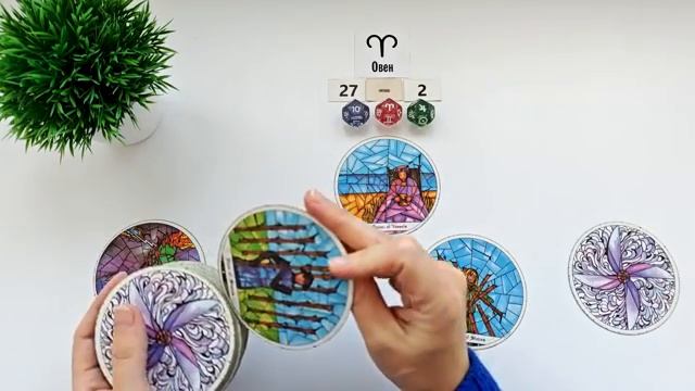 ОВЕН 27-2 ноября 2025 таро гороскоп на неделю/ прогноз/ круглая колода таро,5 карт + совет