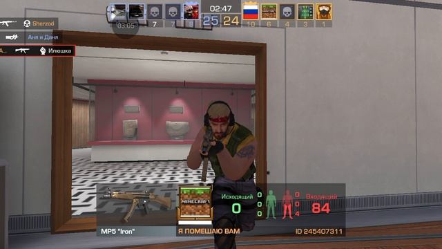 Standoff 77 серия