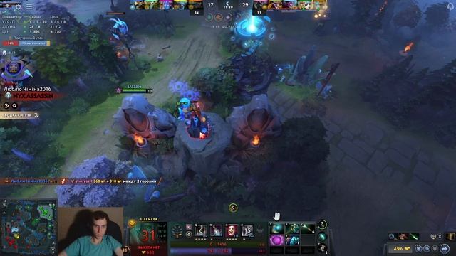 Молчание — золото 💀 Лёгкая катка за Сало