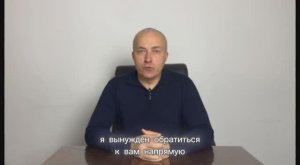 БЕЗДЕЙСТВИЕ ПОЛИЦИИ. Обращение к министру МВД России