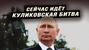 С Трампом не решить вопрос Украины, шапка-невидимка глобалистов, как в ФРГ мужчины заменили женщин