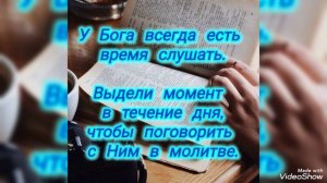Хождение с Богом дорогами покоя....
