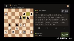 Шахматный стрим