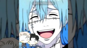 Комсомольск—Глаза (прилипли)