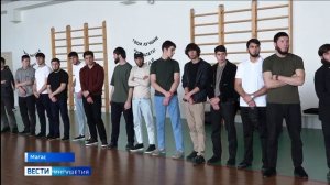 Силовое противостояние на руках среди студентов прошло в Ингушетии