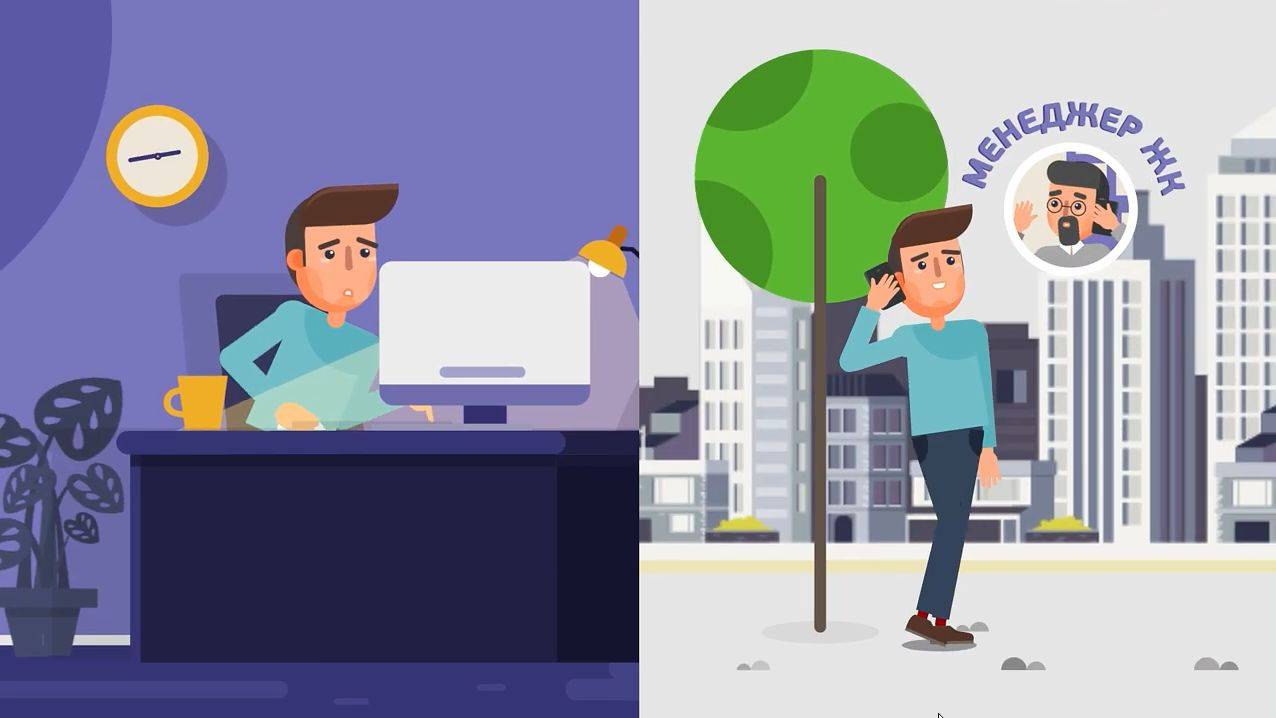 Рекламный видеоролик