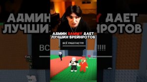 Все методы Дачника с едой // dachnik