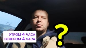 НИЖНИЙ НОВГОРОД ЯНДЕКС ТАКСИ ЭКОНОМ СРЕДА ЛЮДИ КАТАЮТ ЦЕЛИ 22.10.2025