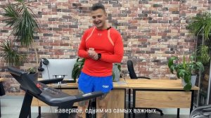 Что важно при покупке беговой дорожки