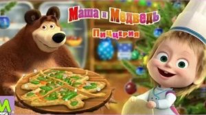 МАША И МЕДВЕДЬ, МУЛЬТИКИ ДЛЯ ДЕТЕЙ, #МАШАИМЕДЬВЕДЬ МАША И МЕДВЕДЬ