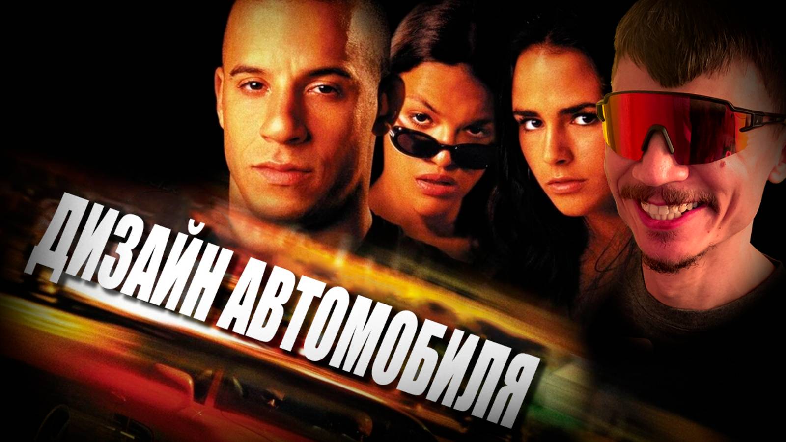 Создание ДИЗАЙНА АВТОМОБИЛЯ для МОЕЙ RPG ИГРЫ в Zbrush и Blender. Дневник разработчика