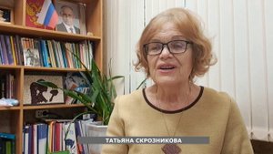 ИНТЕРЕСНОЕ РЯДОМ