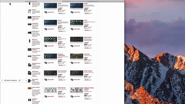 1 T-Racks 5 (введение)