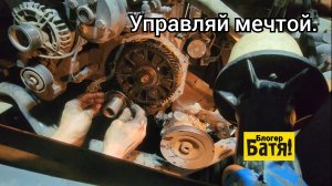 Грузоперевозки на Газели. Опять ремонт.