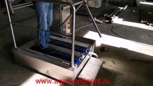 Санпропускник HF-03