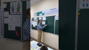 Фрагмент урока из курса "Учим цифры. Пишем цифры"