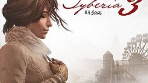 сибирь  3   вальсибор