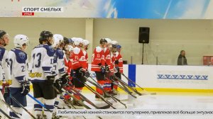 Урай принял соревнования по хоккею среди мужчин 40+